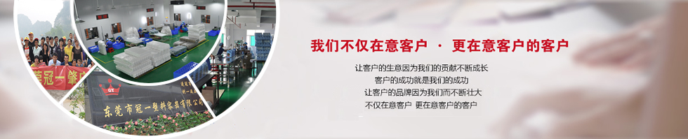 ��һ����Ͱ��20��ʹ�É����|�����C��