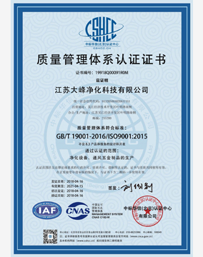 ȫ�����I�aƷ���a�S���C